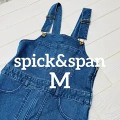 spick&span デニムオールインワン　サロペット