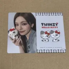 ITZY TWINZY トレカ リュジン キティちゃん 特典 Y*様 ITZY TWINZY トレカ リュジン キティちゃん 特典 - メルカリ