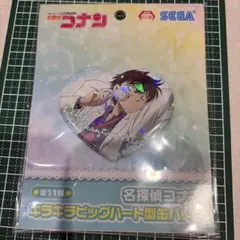 2026年最新】怪盗キッド 缶 ハートの人気アイテム - メルカリ