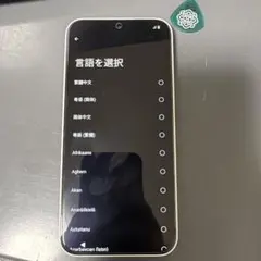 2026年最新】NOTHING phone 2a 12gbの人気アイテム - メルカリ