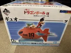 U*u様 一番くじ ドラゴンボールEX D賞 孫悟空＆ブルマ＆クリリン
