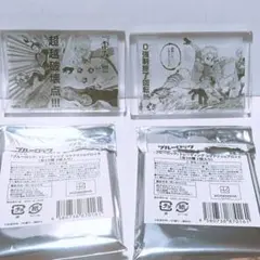 ブルーロック　凪誠士郎　ドンキ　アクリルブロック