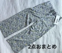 Item thumbnail for item bae9e00b-dca5-421f-a126-5e1dbd22337a