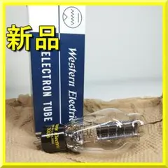 ビンテージジョインオリジナルアンプ・専用電源セット | Mercari