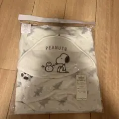 PEANUTS スヌーピー アフガン おくるみ