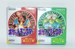 てれびくん超カードブック ポケットモンスター ポストカード 赤青 当時