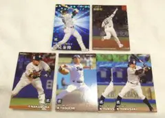 プロ野球チップス2023 東京ヤクルトスワローズ