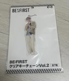 【MANATO】BE:FIRST クリアキーチェーン Vol.2
