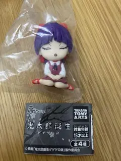 肩ズンFig. 鬼太郎誕生 ゲゲゲの謎 ねこ娘