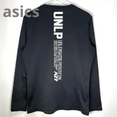 asicsアシックス ウォーム 裏起毛 長袖 ロング Tシャツ