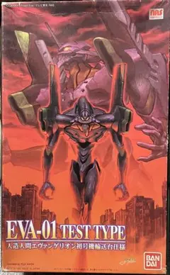 Item thumbnail for item 84374f56-c1eb-427d-80e4-fa6801fa45fb