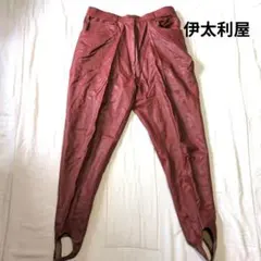 Item thumbnail for item 62c70de7-ba12-4ef7-aeb5-ab9ff6032b31