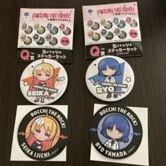 ぼっち•ざ•ろっく！缶バッジ