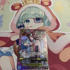 2026年最新】ハンコック パラレル cの人気アイテム - メルカリ