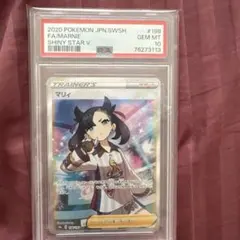 2026年最新】シャイニーマリィsr psa10の人気アイテム - メルカリ