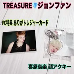 あも様 リクエスト 2点 まとめ商品