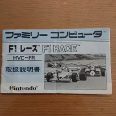 Item thumbnail for item dd7c06b9-b4c3-42cb-884f-8fda30f1d899