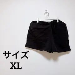 Item thumbnail for item 75076c22-3ad2-4bc1-8ab1-5ad18358dda6