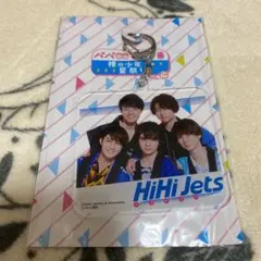 HiHi Jets アクリルキーホルダー