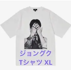 最終お値下♡公式品 ジョングク♡アリラン ^^ Tシャツ♡XL 미개봉