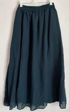 Item thumbnail for item 54110523-5562-46ab-b823-1b24d0fec258