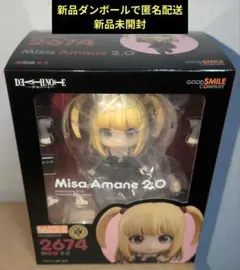 ねんどろいど DEATH NOTE 弥海砂 2.0　デスノート　新品未開封