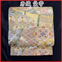 411my23◇唐織 地紙重ね 宝相華 花七宝 蜀江 菊 鶴 六通 袋帯◇美品