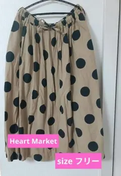 Heart Market ドッドロングスカート sizeフリーのサムネイル