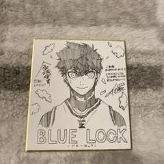 映画ブルーロック　入場者特典