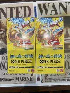 新品未開封　テープ付き　2BOX ワンピースカードゲーム　神の島の冒険BOX