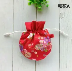 和花A◆ ミニまる巾着◆和柄◆ ポーチ ハンドメイド