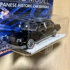 マジョレットミニカー トヨタ　センチュリー　トミカ ホットウィールのサムネイル