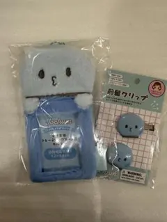 JOCHUM マイクン 河野純喜　トレカケース&前髪クリップ2点セット