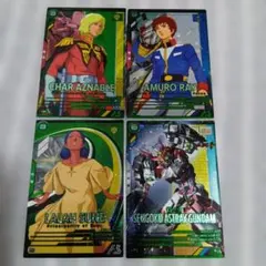 H*L様 ガンダムアーセナルベース、戦国アストレイ頑駄無、エルメス、シャア、アム