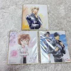 名探偵コナン 色紙 セット 安室透 灰原哀 赤井秀一 世良真純