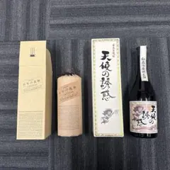 2026年最新】百年の孤独 開封の人気アイテム - メルカリ