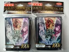 マギストス スリーブ デュエリストカードプロテクター ×2 遊戯王