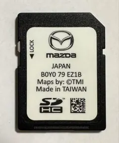 マツダ 純正 カーナビ用SDカード B0Y0 79 EZ1D - メルカリ