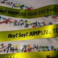 HeySayJUMP　銀テープ　2本セット