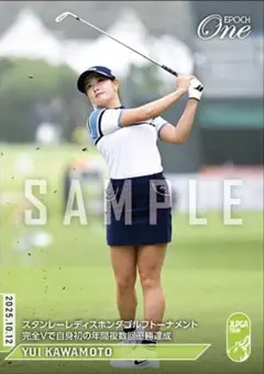 エポックワン　ゴルフ　女子　河本結　完全Vで自身初の年間複数回優勝達成