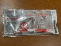 Item thumbnail for item 3c5f2035-5772-4f94-a41b-780ba75ef375