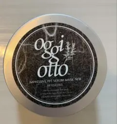 Oggi otto インプレッシブPPTセラムマスク MMのサムネイル