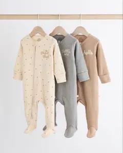 スリープスーツ ニュートラル Milk Club