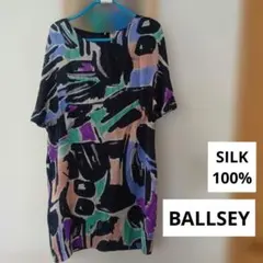 BALLSEY SILKワンピースのサムネイル