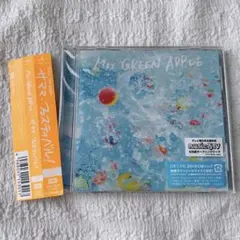 ぐっち様 リクエスト 2点 まとめ商品