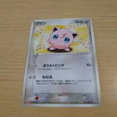 2026年最新】カード名：プリン ポケモンカードゲームの人気アイテム