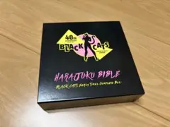 当時モノ ブラックキャッツ クリームソーダblack cats セット - メルカリ
