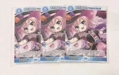 2026年最新】緋村那岐咲の人気アイテム - メルカリ