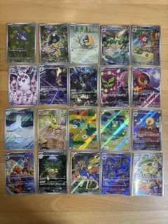 ポケモンカード AR24セットまとめ売り - メルカリ