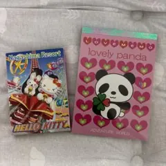 わくわくpanda パンダニュース メモ帳 平成レトロ - メルカリ